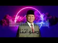 Download Lagu Sholawat Kisah Sang Rasul - Prabowo Cover AI