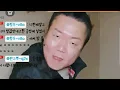 Lagu 인간쓰레기 알콜중독자의 혐오조장 방송 (2025.12.16.화)