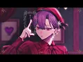 愛くださいませ / ≠ME 青木葉×ふぉるて×雪見 (cover)