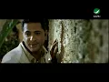 Fadl Shaker Ma'thar Fea فضل شاكر - ماثر فيى