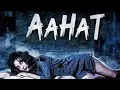 AAHAT REAL BHOOT VIDEO AAHAT BHOOT REAL BHOOT #aahat #bhoot_video #ssshhh_fir_koi_hai #vikral_gabral