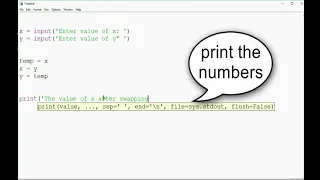 EASIEST WAY TO SWAP TWO NUMBERS IN PYTHON