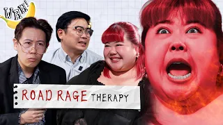 Road Rage Therapy