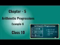 2021 - 22 Arithmetic Progressions Class 10 Maths