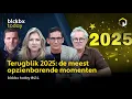 Lagu George van Houts, Huibrecht Boluijt, Ancilla van de Leest en Doelah verzijde blikken terug