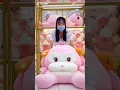Download Lagu Pink Monkey🐒#monkey #fyp #present #dolls #gift #toy