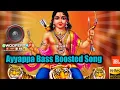 Download Lagu Thennaladi | #kalabhavanmani ayyappa song | MD woofers Bass boosted