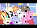 Download Lagu Peppa Pig Full Episodes |  Hospital | Cartoons for Children