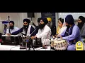 Lagu Bhai Parminder Singh Ji - Derby Smagam 2019 - Asa Ki Vaar (Complete)