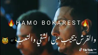 حي على الفلاح مع اي احد دندنها