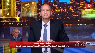                                                                                                      دندنها