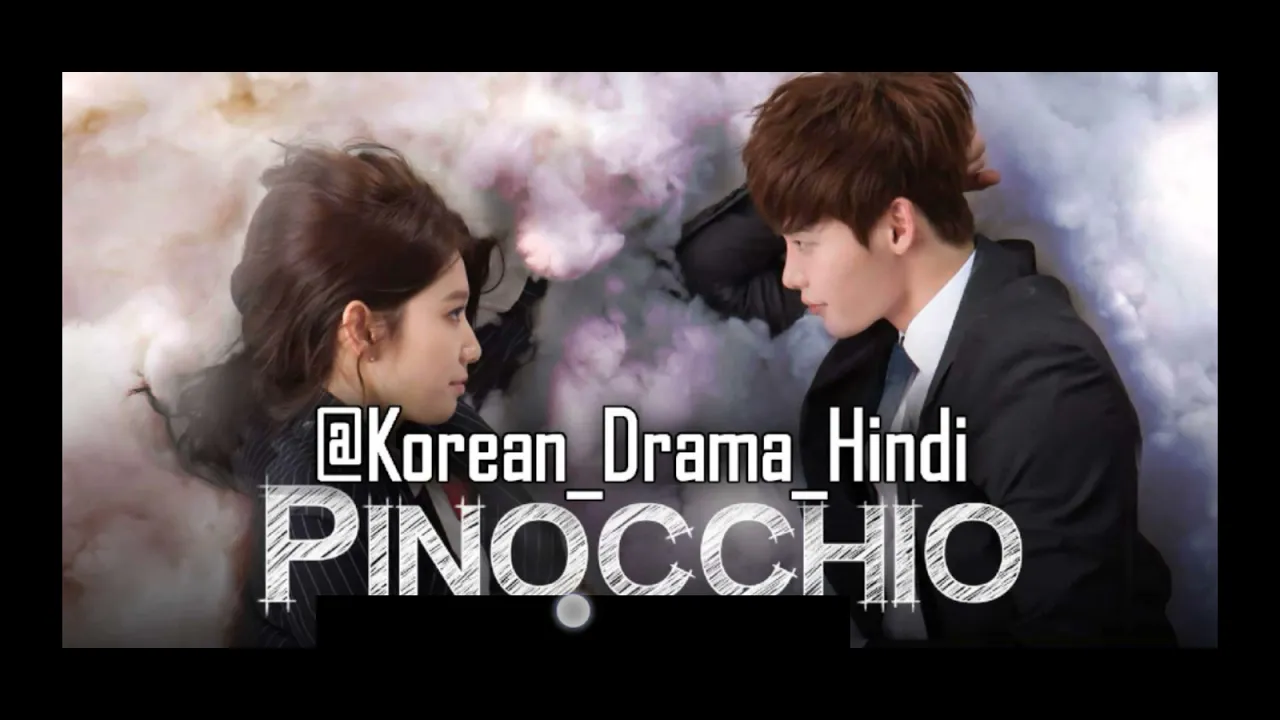 Pinocchio - First Love - Tiger JK | #Short
