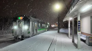 Download Japan's Snowiest City by Train \u0026 Bus. Best Place. Ep2| Asahikawa, Biei, Furano, Hokkaido MP3