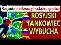 Lagu Rosjanie grożą otwartą wojną, gdy ich statek eksploduje w pobliżu Finlandii | RFU News