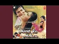JAB SE TU MERI ZINDAGI MEIN AAYA