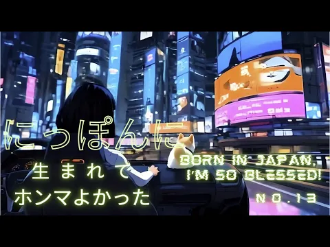 So Glad I Was Born in Japan Episode 2