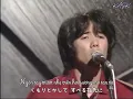 [KASK] Vietsub| Ai wa Kagerou (愛はかげろう) - Gamu (雅夢)