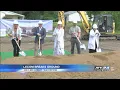 LECOM Health opens new Waterford facility