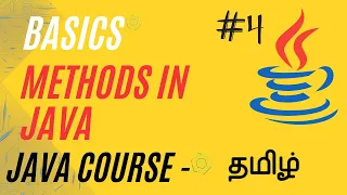 Methods in Java Java Course in Tamil Ganesh Teaching Studio