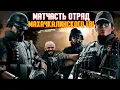 МАТЧАСТЬ #6: Rainbow Six Siege I FBI ИЗ МАХАЧКАЛЫ I Litraf