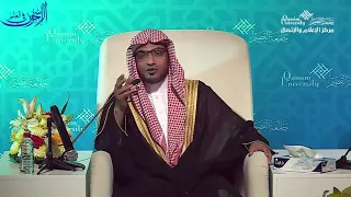 ما أفضل الدواوين الشعرية الم عينة على تعل م اللغة العربية الشيخ صالح المغامسي 