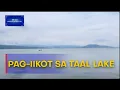 Download Lagu PCG, nakahanda sakaling ipasisid ang Taal Lake para sa Lost Sabungeros’ | Mukha ng Balita