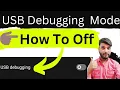 Usb Debugging off kaise kare How to fix Usb debugging problem Any Smartphone