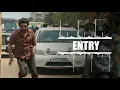 MASTER ENTRY BGM RINGTONE MASTER ENTRANCE BGM RINGTONE