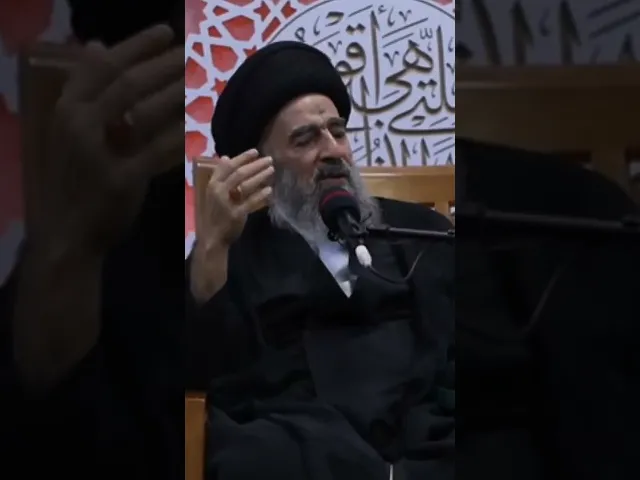 ⁣آية الله السيد المرجع محمد تقي المُدرسي #كربلاء #شيعة # معمم