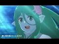 [4K]ダンジョンに出会いを求めるのは間違っているだろうかIV 深章 厄災篇「天灯」 オリジナルフルアレンジMV