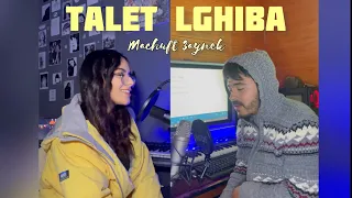 Talet Lghiba Machuft Aynek طالت الغيبة ما شفت عينك Mashup Maria Feat Walid  Talet Lghiba Machuft Aynek طالت الغيبة ما شفت عينك Mashup Maria Feat Walid