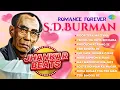Lagu Romance Forever by S.D.Burman | Roop Tera Mastana | Yeh Dil Na Hota Bechara | Old Hindi Songs