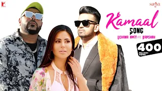 Kamaal