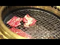 Gyu-Kaku Japanese BBQ Calgary Alberta