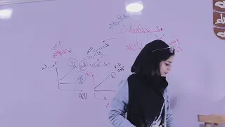 الصف الثالث الثانوي التنسيق الهرموني ج٣ ADH و الاكسيتوسين هرمون الكالسيتونين و الباراثرمون 