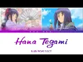 [Kan/Rom/Viet] HANA TEGAMI (Shugo Chara Character Song)