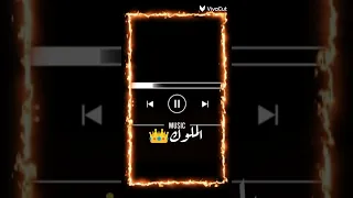 سكوت سكوت سكوت سكوت جات الملوك ملوك ملوك ما فيش حروق حروق حروق من الاسود من احنا مش بنجح كلام 