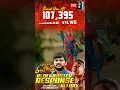 Download Lagu BlockBuster Response For Odhu Odhu Ee Badha Part 2 🙏❤ l Heart Touching Song