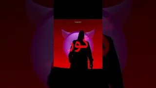 میگن گرگا قبل اینکه سراغ گله بیان فدایی گوش میکنن با کله میان 