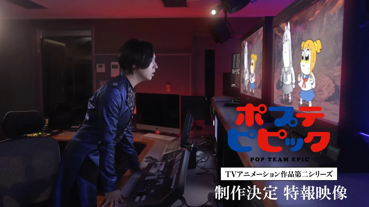 Play video
