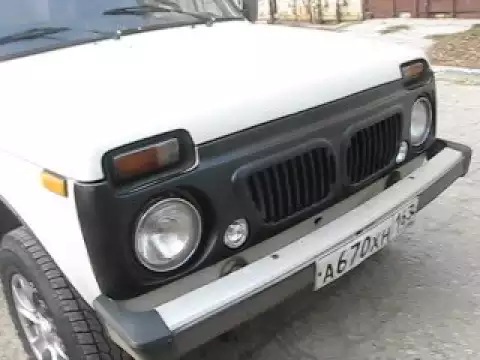 Решетка Радиатора Нива Купить В Москве