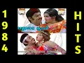 Download Lagu Vaa Vaa En Thalaiva - Nandri - 1984