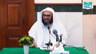 الشيخ موفق كدسة الغامدي وقفات مع أسم الله الوهاب 