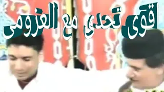 تحدى كبير قوي قوي عطيه العزومى خميس عطيه العزومى اغنيه اسمع قولى 
