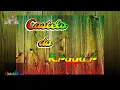 Download Lagu TheFatRat -The Calling.feat Laura Brehm-Reggae Remix - Castle of Reggae-Producer:AnisioGalvão)