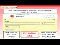 HOW TO WIT RAW CASH FROM POST OFFICE SAVINGS ACCOUNT USING CHEQUE POST OFFICE CHEQUE FILL UP