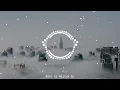 Wegz - El8azala (Remix) مهرجان الغسالة