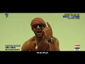 Download Lagu Arab World Top 10 (Week 37 / 2021)