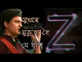 Download Lagu Mugdho Hiya mur || Zubeen Garg || Jongki Borthakur || Zubeen Garg golden collection