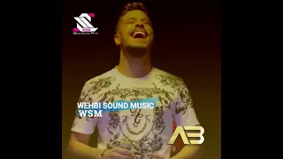 مهند زعيتر   زعلانة مني    درب الجسر ما يقطع   اسمع الباشا بس من عنا               دندنها